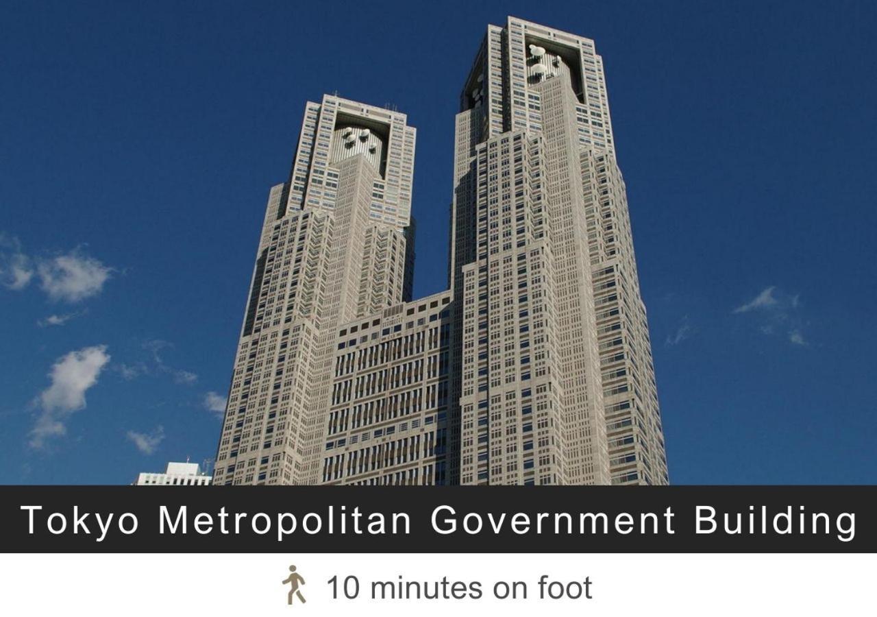 Hotel Tokyu Nishi Shinjuku Tōkyō