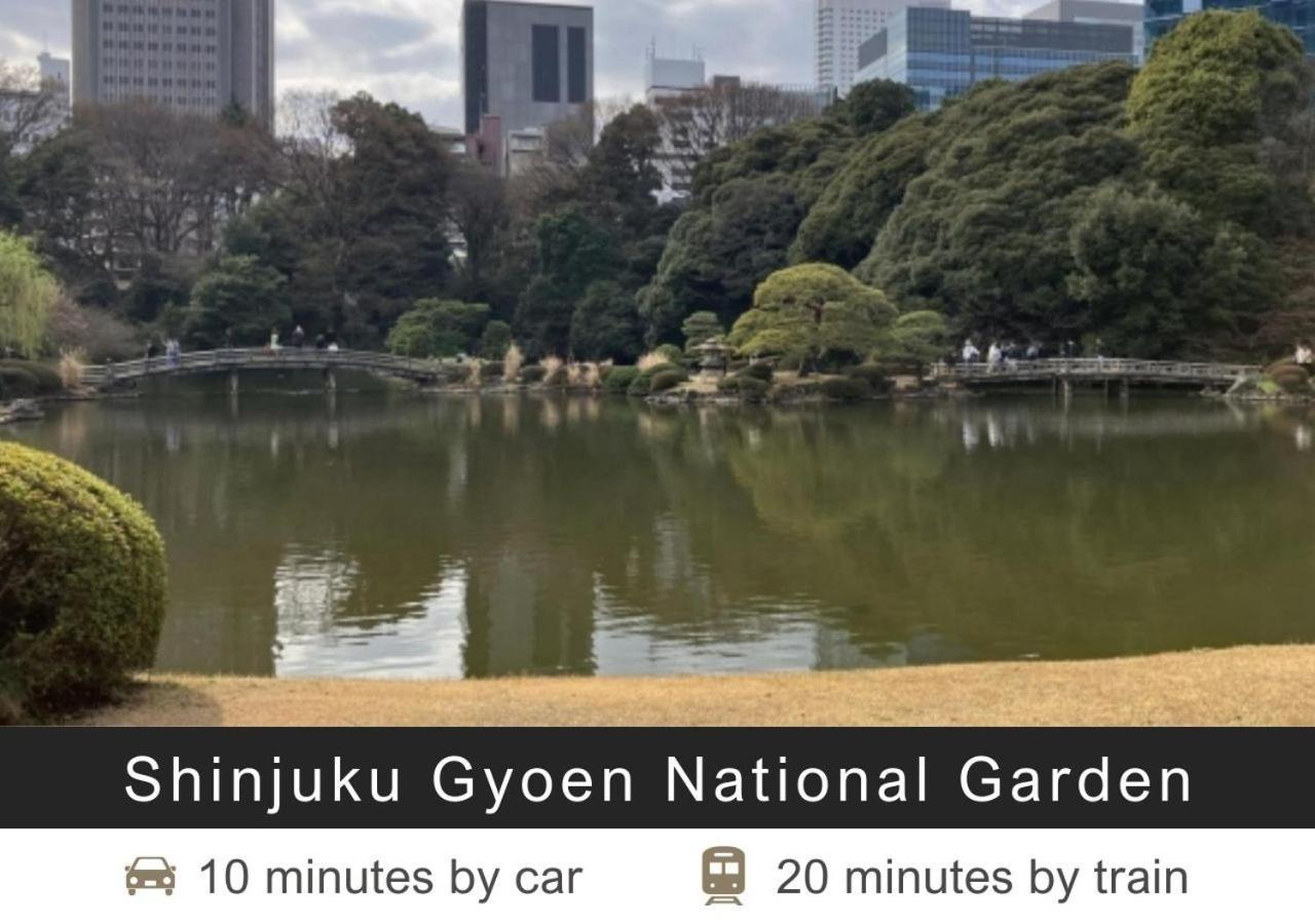 Tokyu Nishi Shinjuku 3* Tōkyō